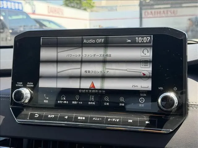 Mitsubishi Outlander Phv 2023 photo 3