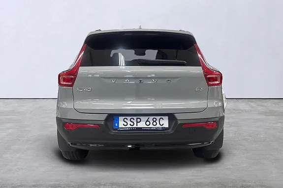 Volvo Xc40 2025 photo 5