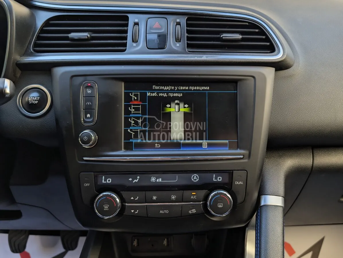 Renault Kadjar 2019 photo 5