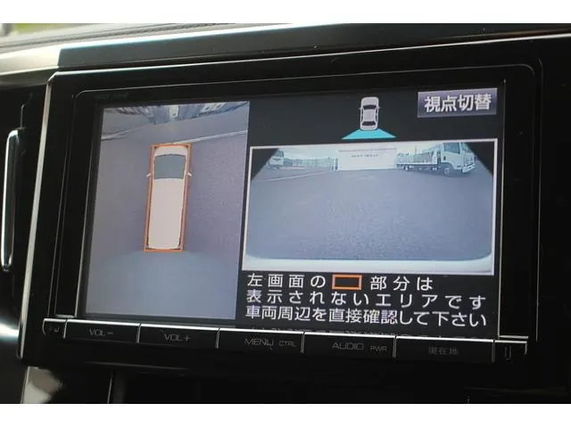 Toyota Verfasia Hybrid G Edition 2015 photo 4