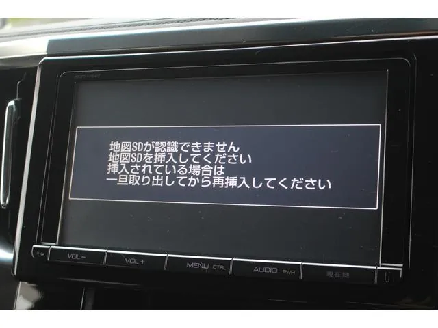 Toyota Verfasia Hybrid G Edition 2015 photo 3