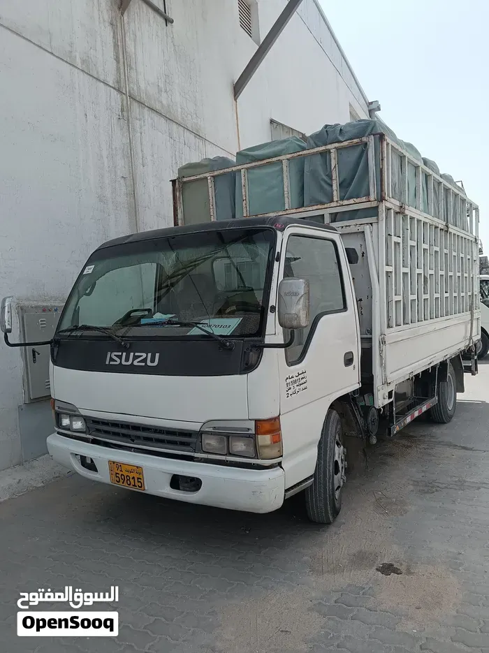 Isuzu Other