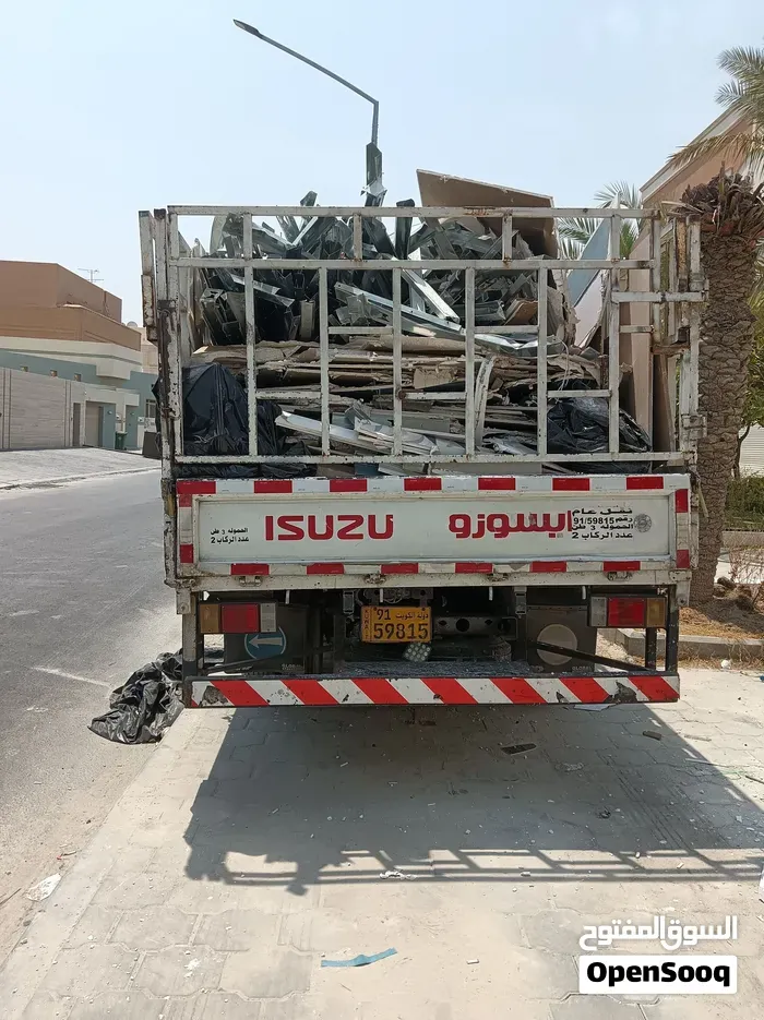 Isuzu Other 2024 photo 3