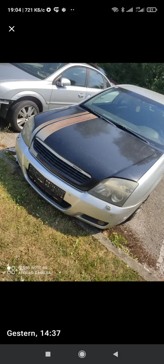Opel Vectra
