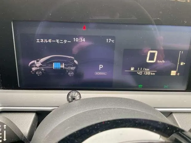 Nissan Note X 2022 photo 5