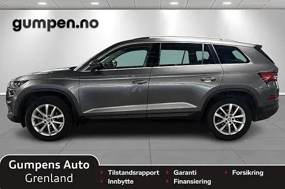Skoda Kodiaq 2023 photo 2
