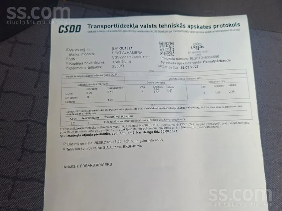 Seat Alhambra 2006 photo 5