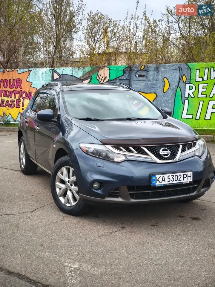 Nissan Murano