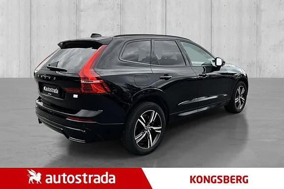 Volvo Xc60 2024 photo 5