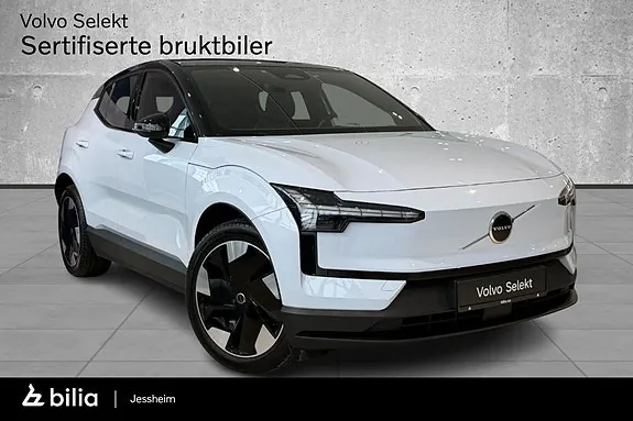 Volvo Ex30
