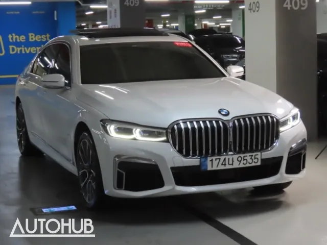 BMW 7 Series 2022 photo 2