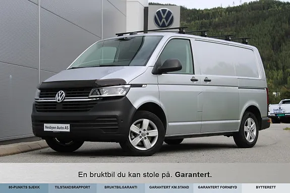 Volkswagen Transporter 2024 photo 4