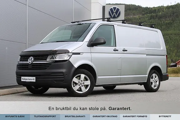 Volkswagen Transporter 2024 photo 3