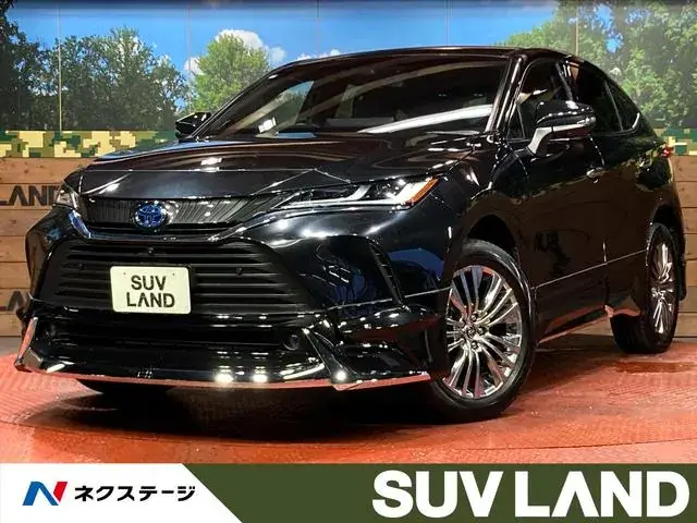 Toyota Haillaa Hybrid Z