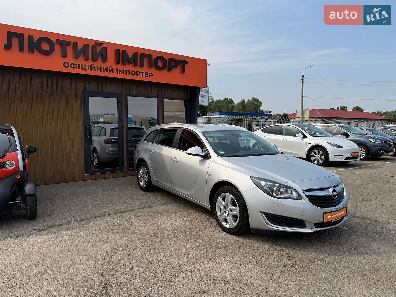 Opel Insignia 2016 photo 4