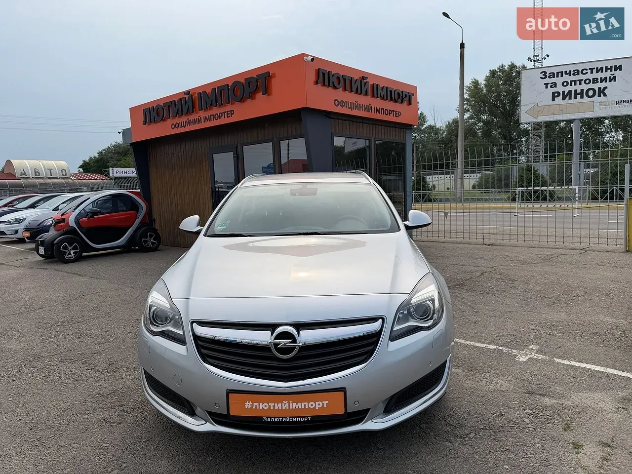Opel Insignia 2016 photo 2