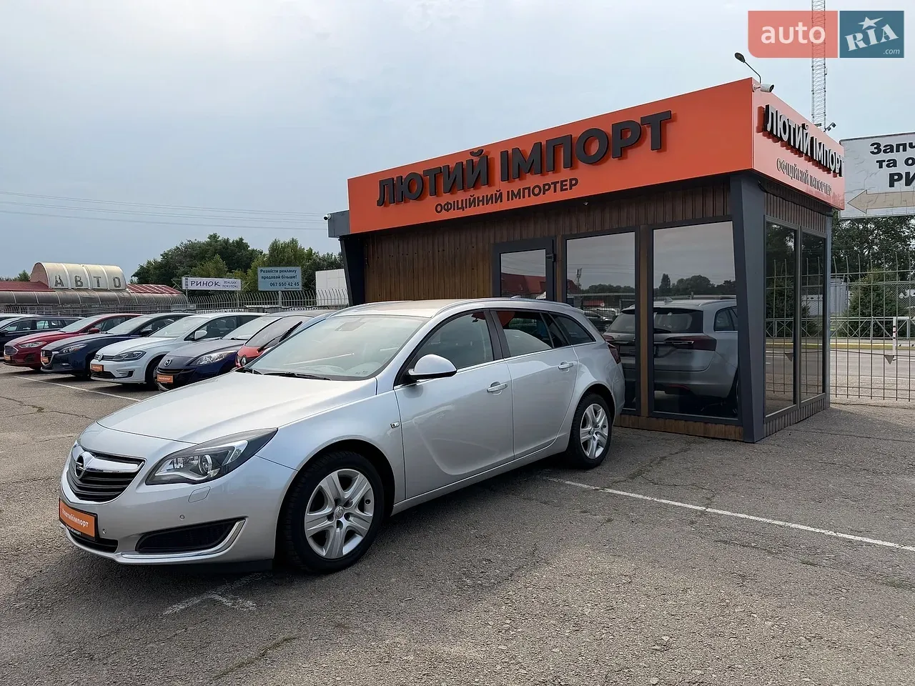 Opel Insignia 2016 photo 5