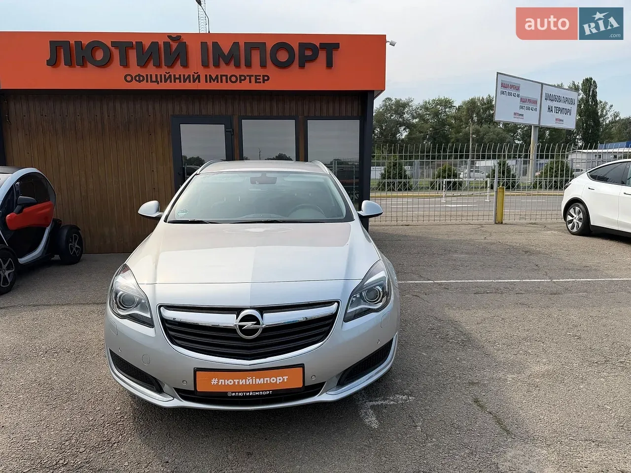 Opel Insignia 2016 photo 3