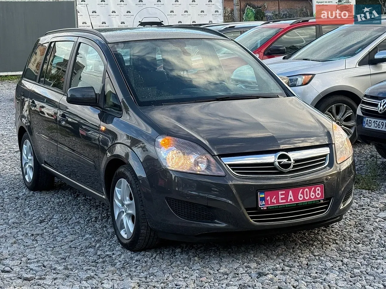 Opel Zafira