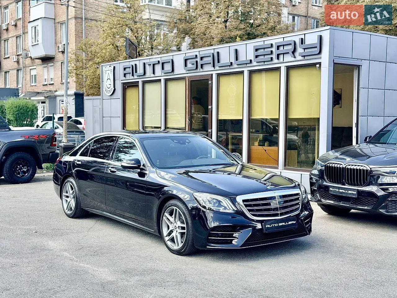 Mercedes-Benz S-Class 2016 photo 5