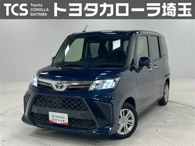 Toyota Rumie