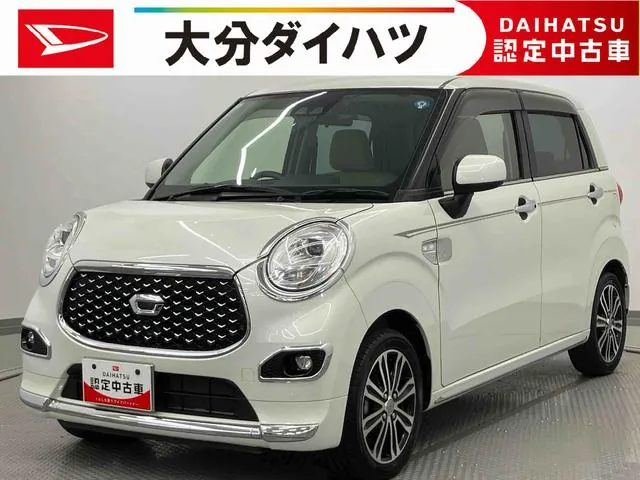 Daihatsu Cast Style G Sai Iii