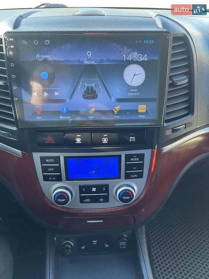 Hyundai Santa Fe 2008 photo 3