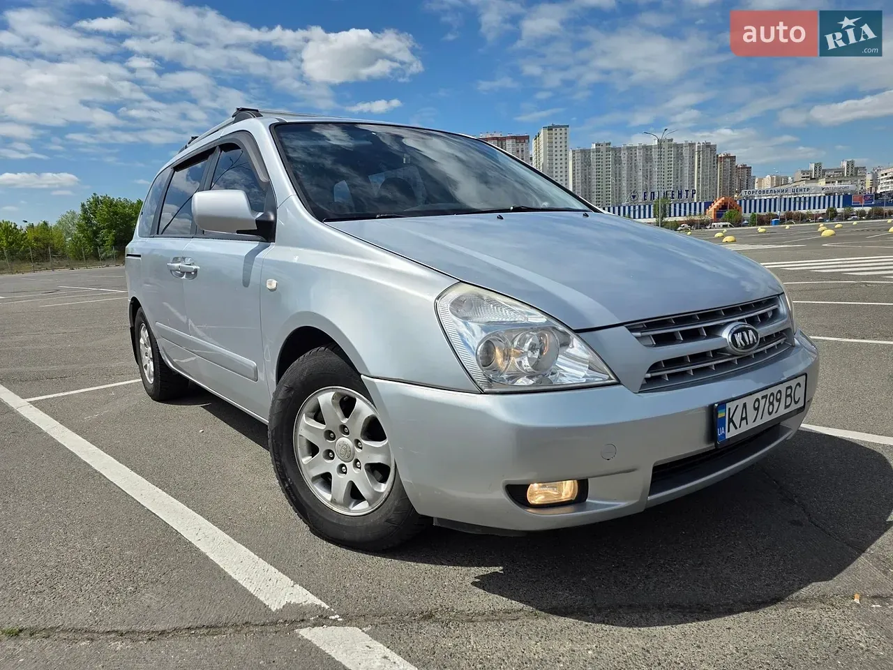 Kia Carnival