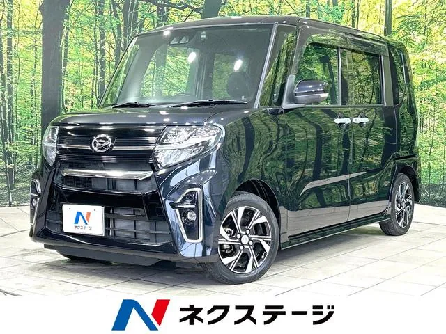 Daihatsu Tanto Custom X