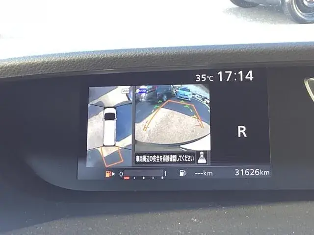 Nissan Serena 2018 photo 5