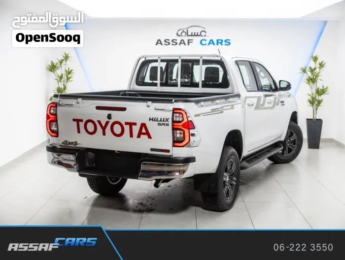 Toyota Hilux 2026 photo 2