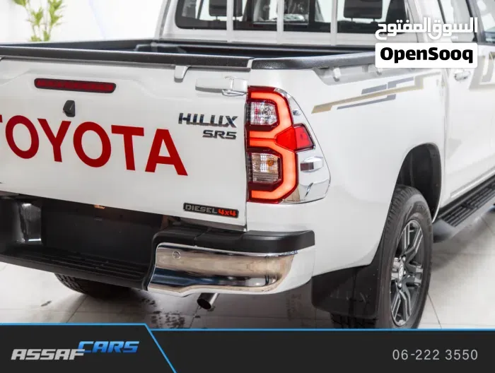 Toyota Hilux 2026 photo 3