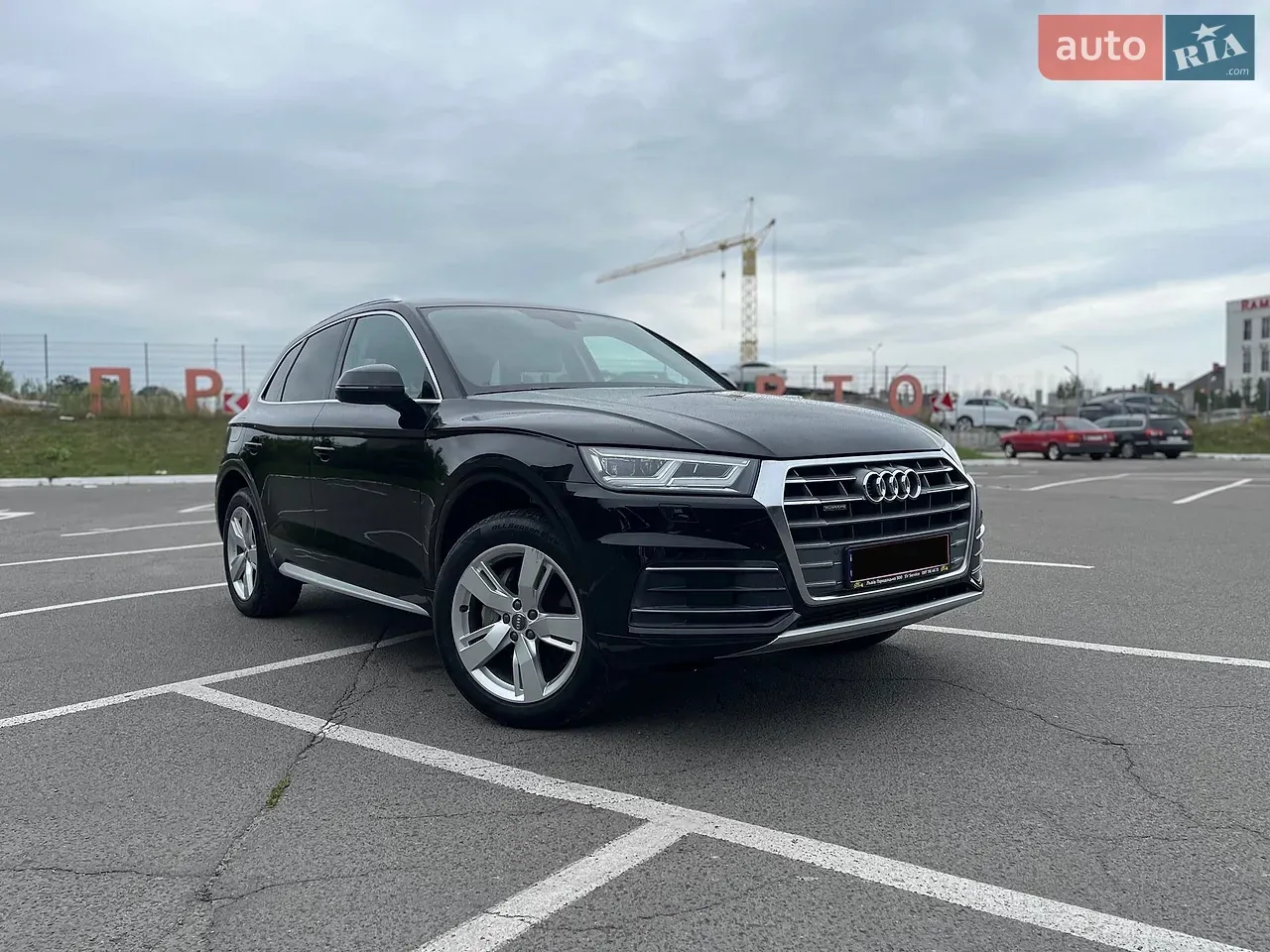 Audi Q5