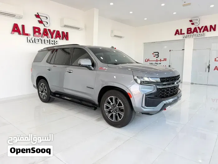 Chevrolet Tahoe