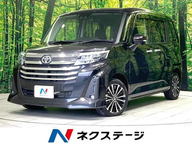 Toyota Rumble