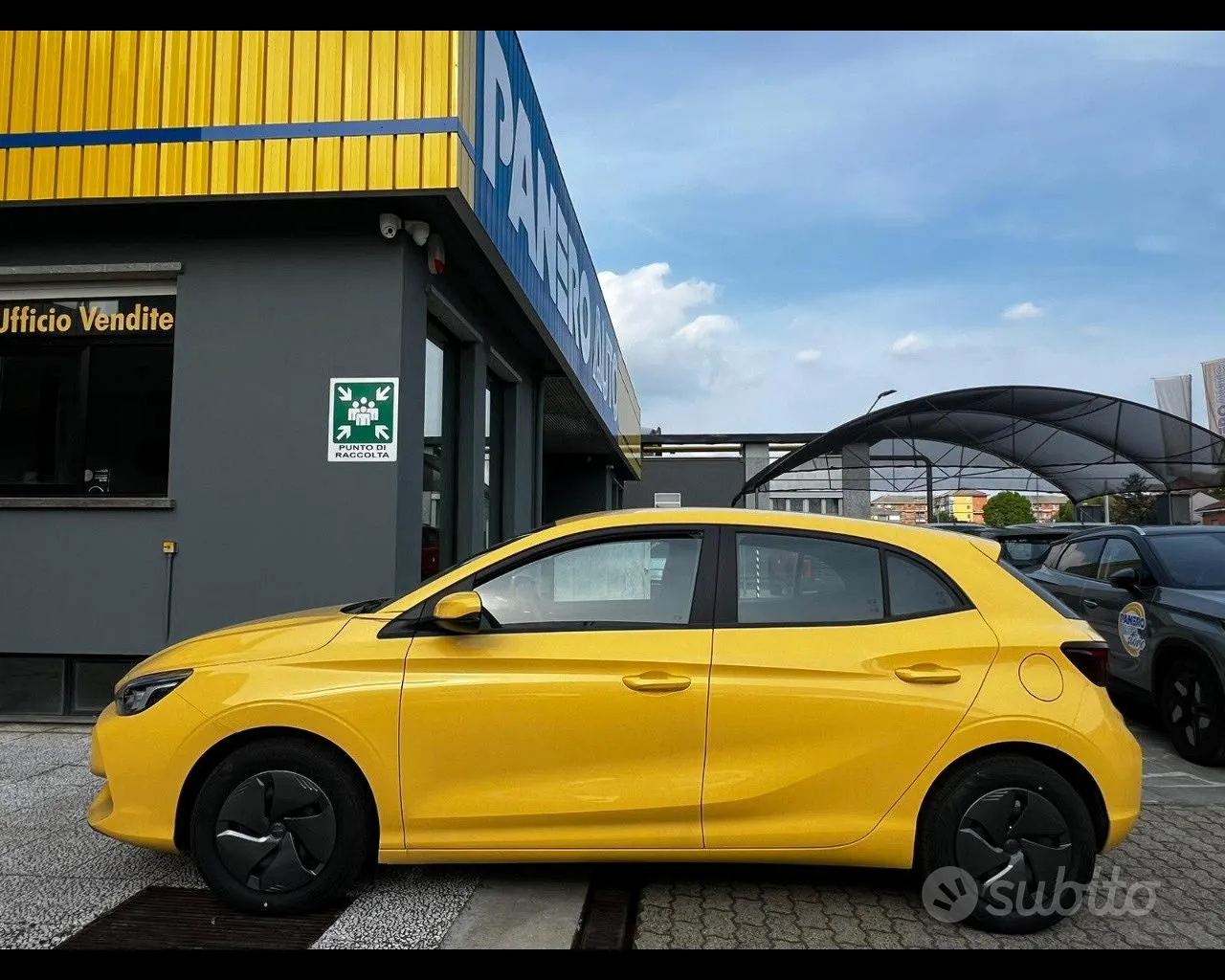MG Mg3 2026 photo 5