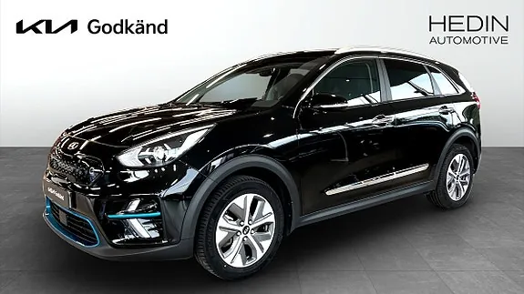 Kia E-Niro