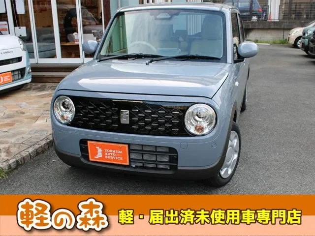 Suzuki Altrampa