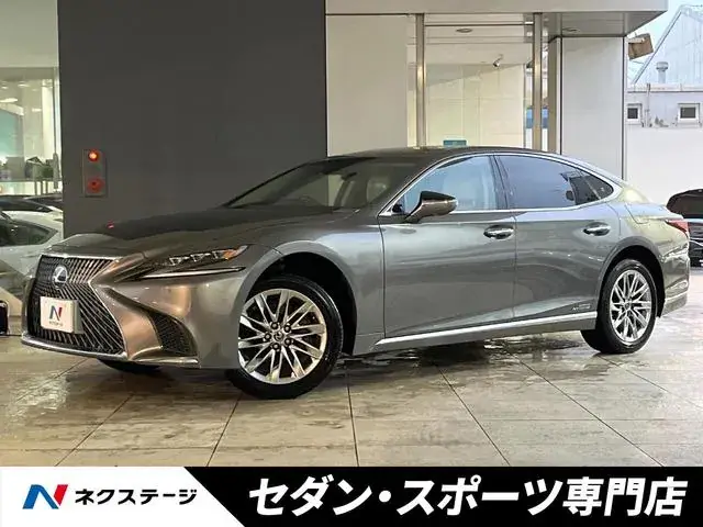 Toyota Ls 500H