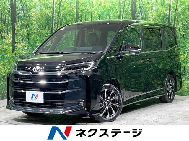 Toyota Corolla Hybrid Sz