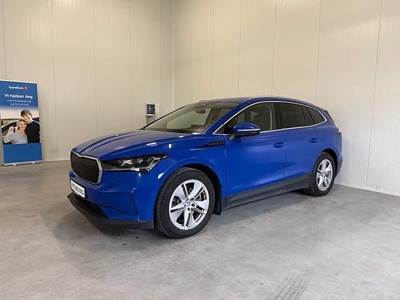 Skoda Enyaq 2022 photo 2