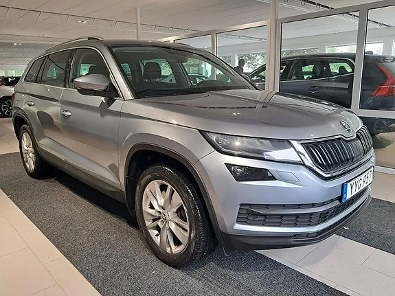 Skoda Kodiaq 2018 photo 3