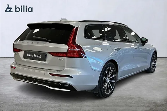 Volvo V60 2025 photo 5