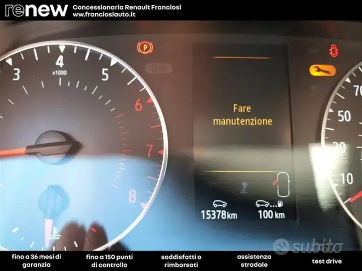 Dacia Sandero 2023 photo 5