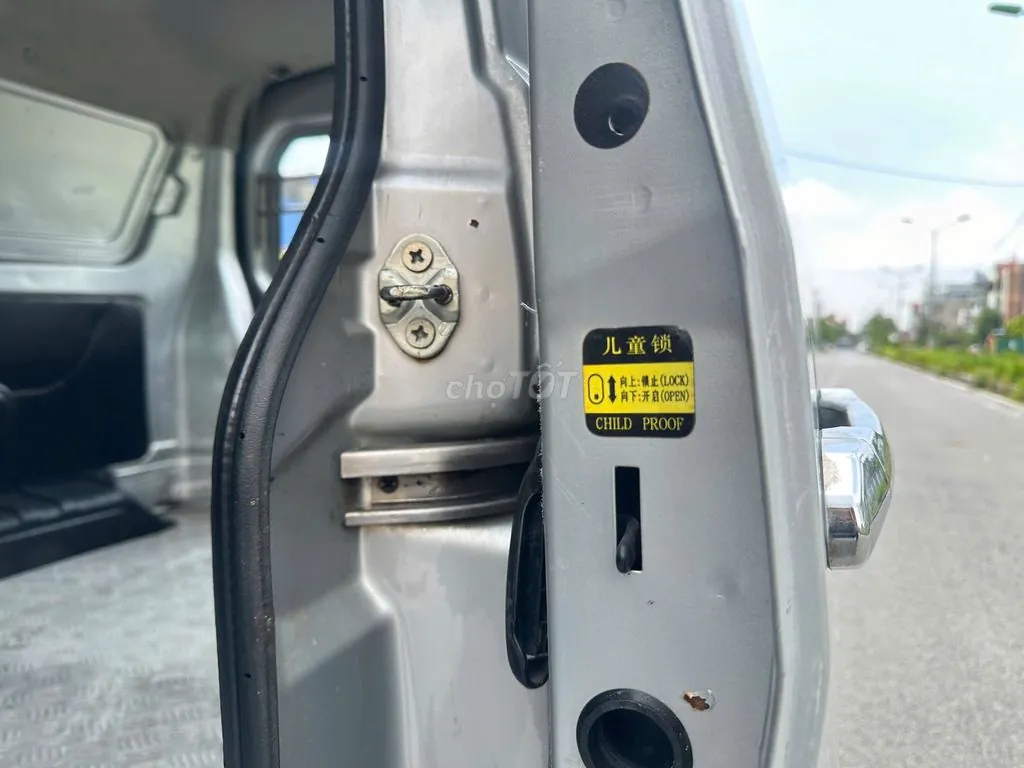 Dongfeng Van 2019 photo 2
