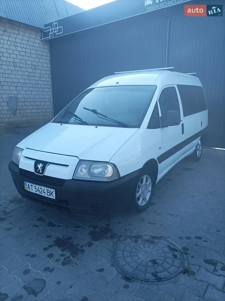Peugeot Expert