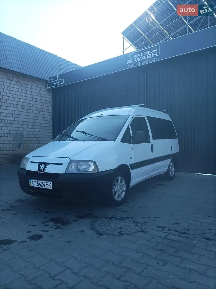 Peugeot Expert 2006 photo 2