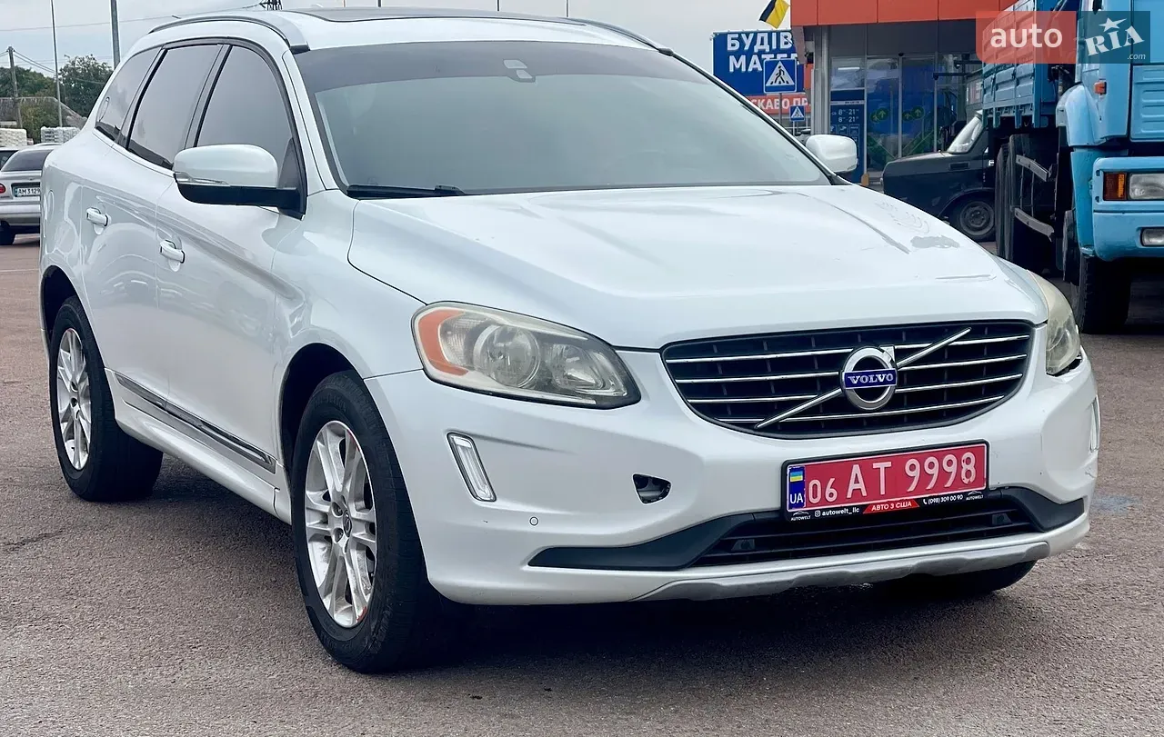Volvo Xc60