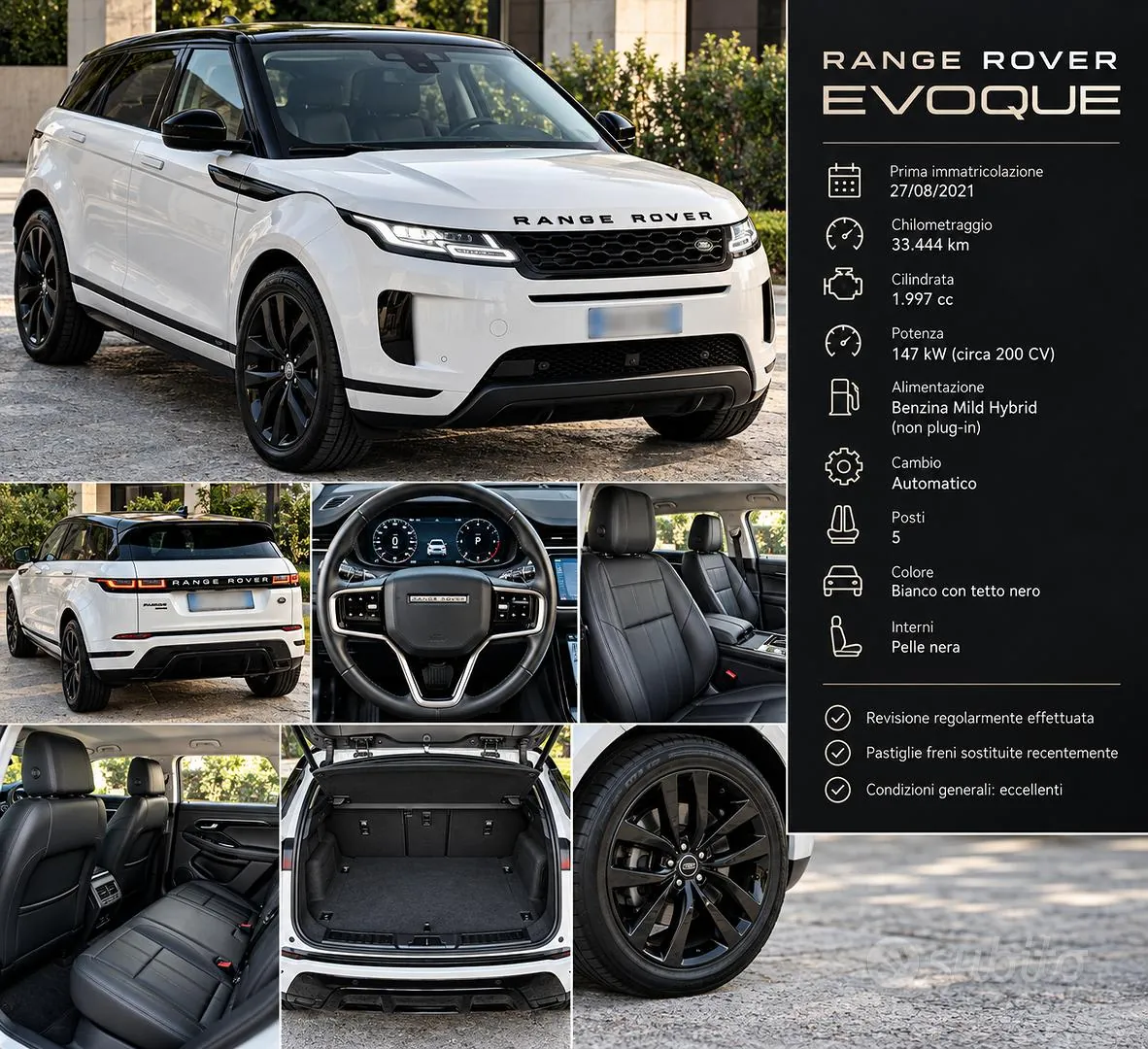 Land Rover Evoque