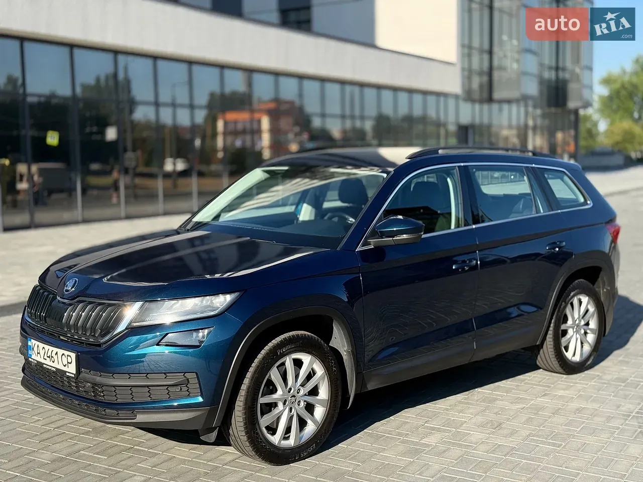 Skoda Kodiaq 2020 photo 2